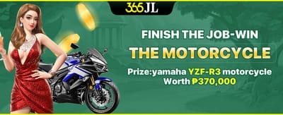 PHP 5,000 Welcome Match Bonus promotion banner